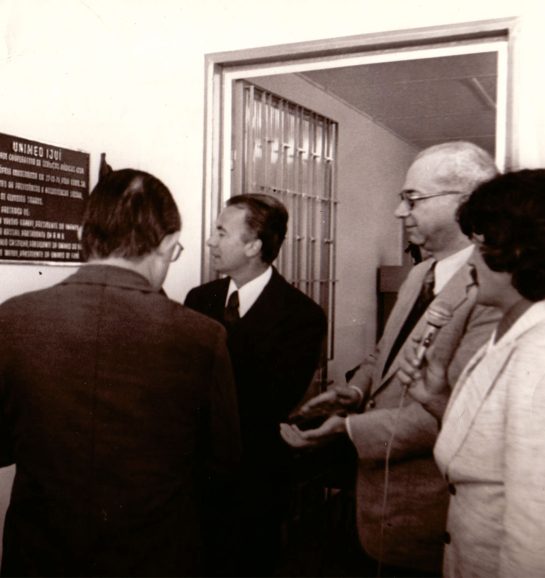 Inauguração da Sede Própria (1979)